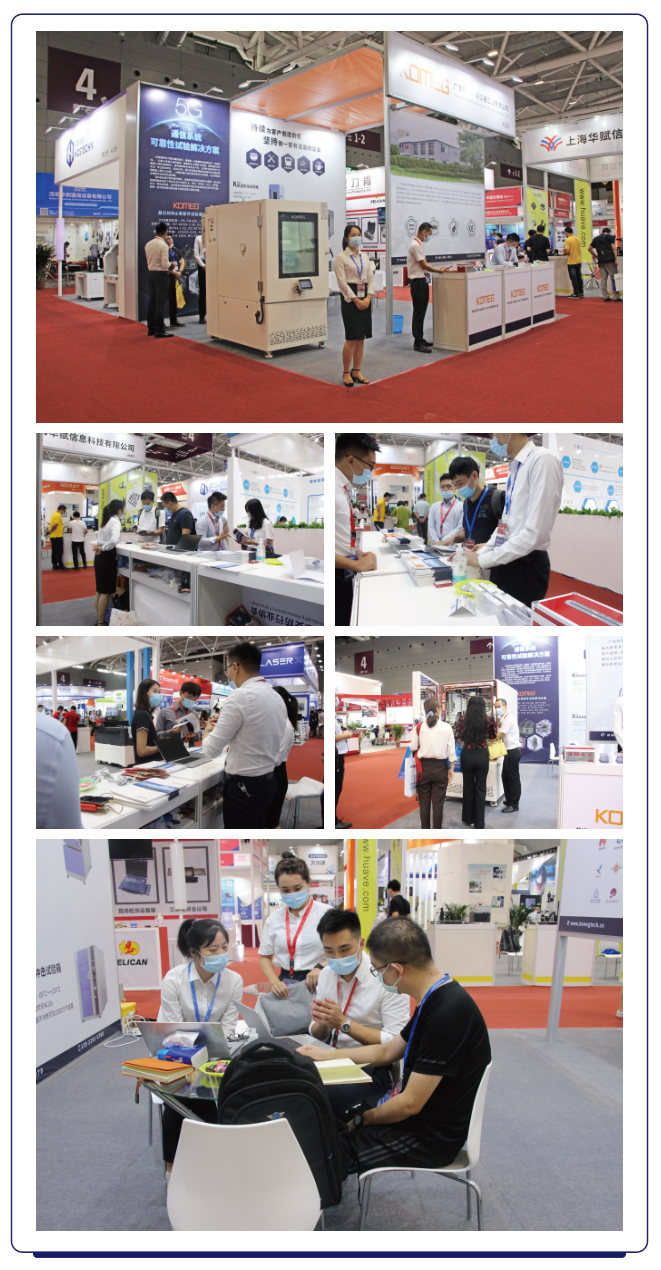 恒溫恒濕試驗(yàn)箱 恒溫恒濕試驗(yàn)箱