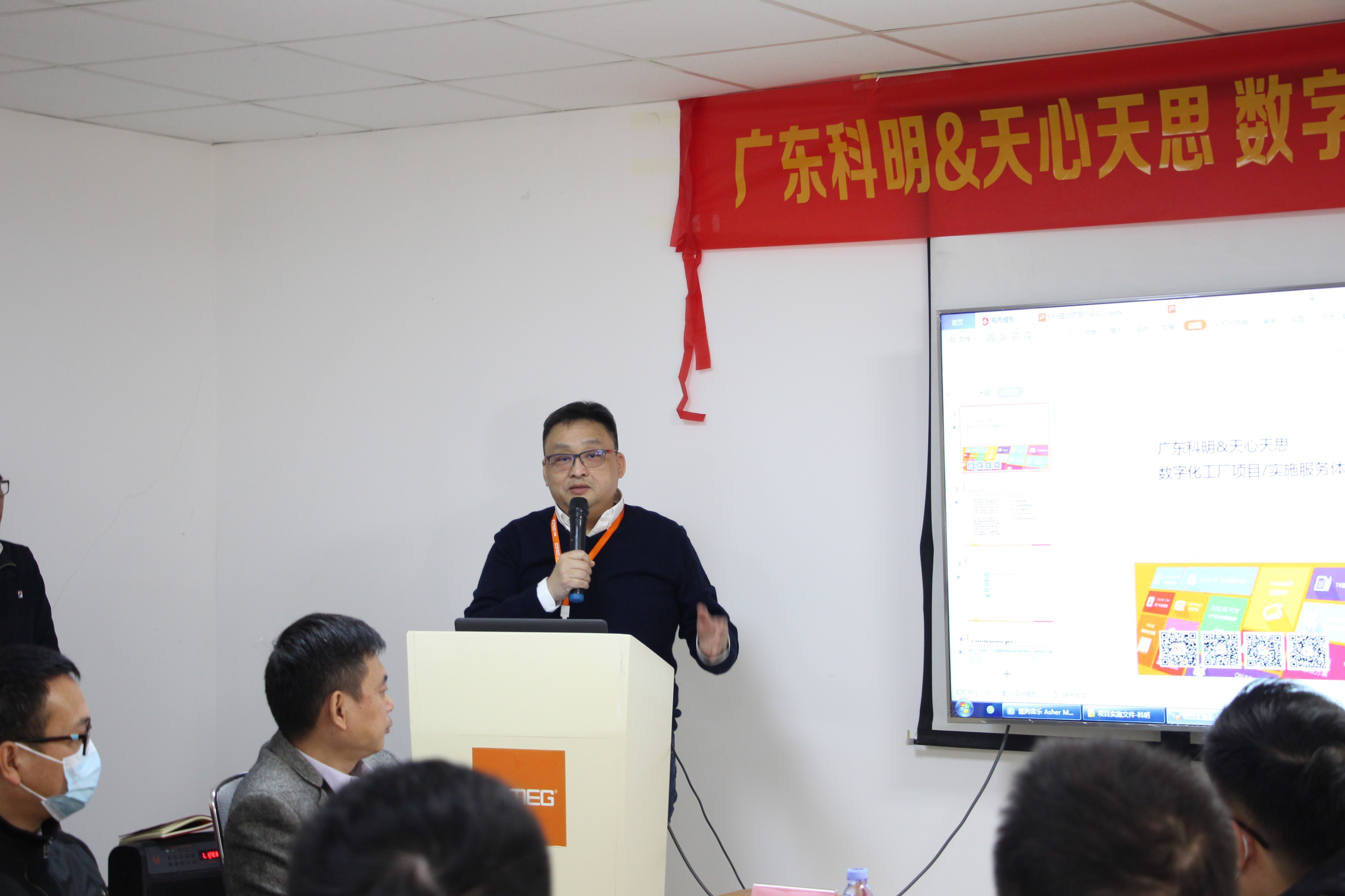 恒溫恒濕試驗(yàn)箱