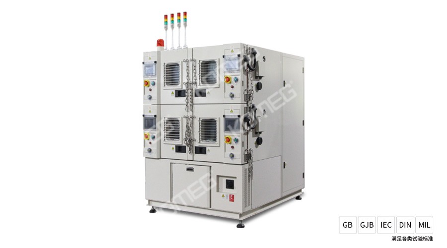 恒溫恒濕試驗箱 恒溫恒濕試驗箱