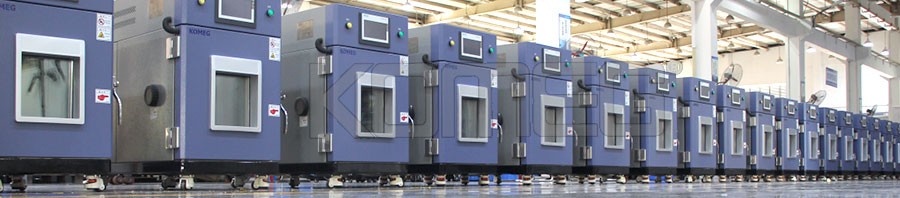 恒溫恒濕試驗箱 恒溫恒濕試驗箱