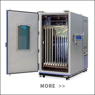 1628076494785106.jpg 光伏試驗箱.jpg