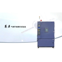 高原氣候環(huán)境模擬試驗室KU-1000