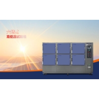 科明新品--六槽式高低溫試驗箱，多庫體高溫老化箱